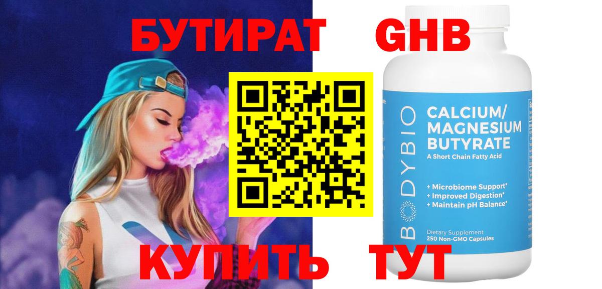 Alpha PVP СК   Вход с VPN  Как найти наркотики?  Кемерово  LSD-25  ГАШ  ГАШ  Cocaine  МАРИХУАНА  Меф МЯУ МЯУ  