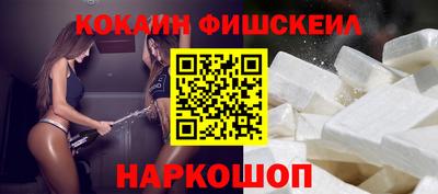 jwh Кунгур