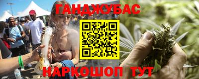 ГАЛЛЮЦИНОГЕННЫЕ ГРИБЫ Краснодар