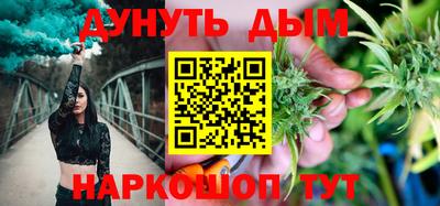 мет Кумертау