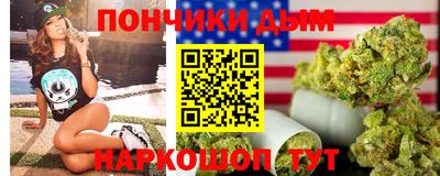 ГАЛЛЮЦИНОГЕННЫЕ ГРИБЫ Краснодар