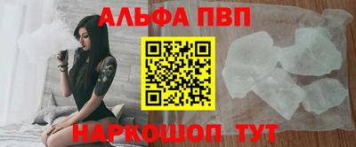 ГАЛЛЮЦИНОГЕННЫЕ ГРИБЫ Краснодар
