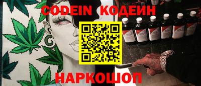 jwh Кунгур