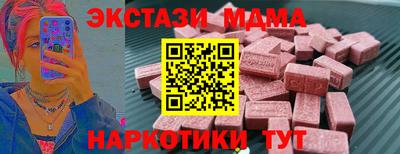 мет Кумертау