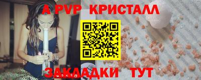 наркотики Кулебаки