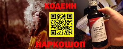 ГАЛЛЮЦИНОГЕННЫЕ ГРИБЫ Краснодар