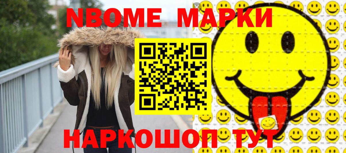 ЛСД экстази ecstasy  ЛСД экстази кислота  Кемерово  Вход с VPN 